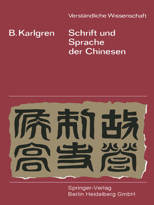 cover image of Schrift und Sprache der Chinesen